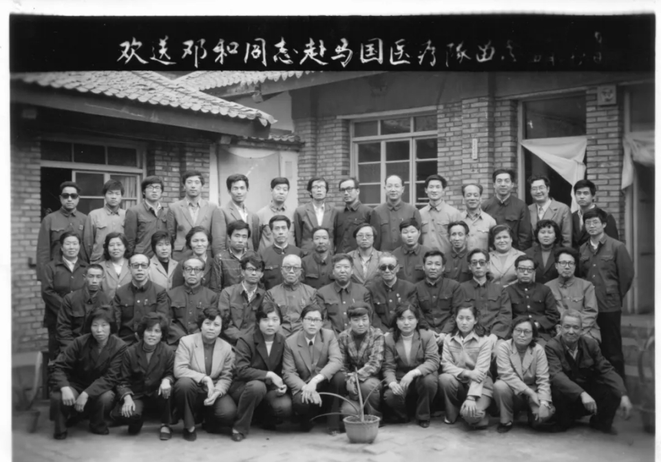 微信截圖_20250424084040.png
