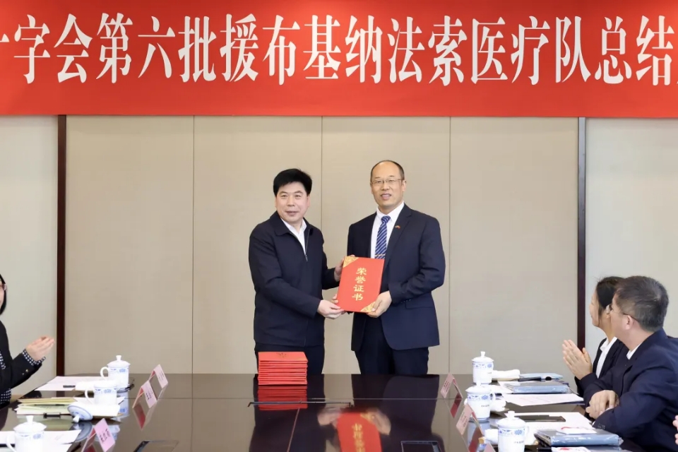 微信截圖_20250424084112.png