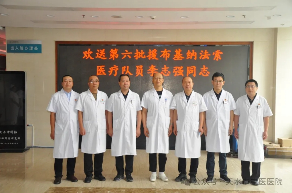 微信截圖_20250424084015.png